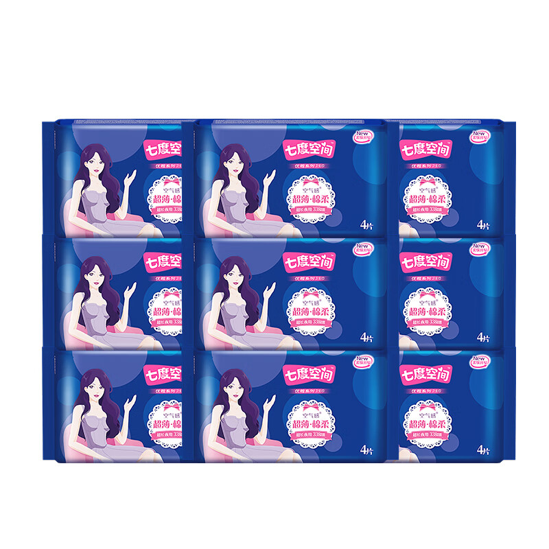七度空间卫生巾优雅系列丝柔日用夜用组合套装 338mm*36片 批发
