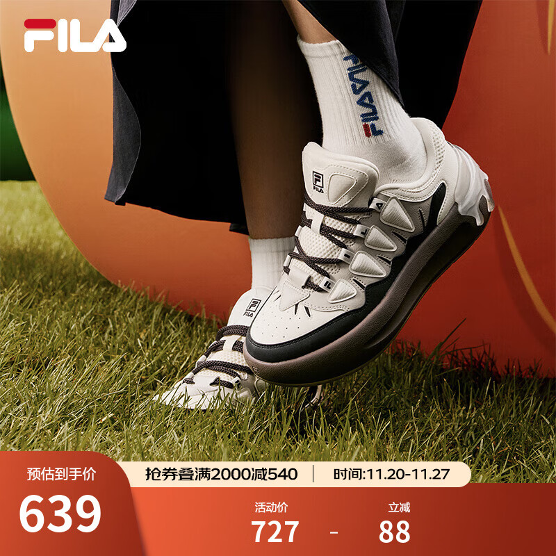 斐乐（FILA）官方女鞋CARROT摩登板鞋秋新萝卜鞋厚底增高运动鞋 初雪白/黑-PB 37.5