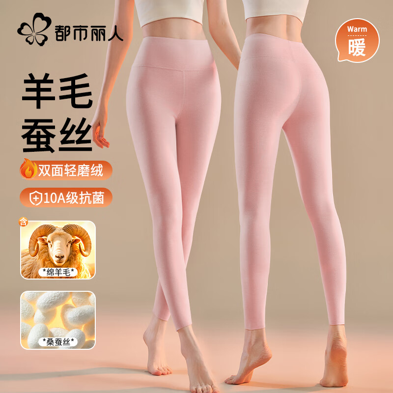 �������� Ůʿ��ů���¼��޼Ӻ���� ��ɫ 10A����˫��ĥ�� M �Ƽ�85-100�� 24.95Ԫ(����ȯ)