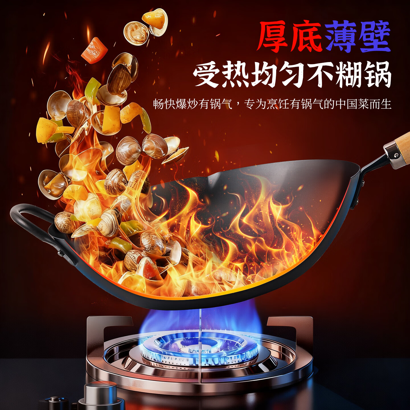 COOK-PAL吉川日本原装进口炒锅铁锅无涂层不粘锅熟铁氮化锅家用炒菜锅 锅+原装盖+原装铲+20cm雪平锅(关注店铺赠木筷) 36cm