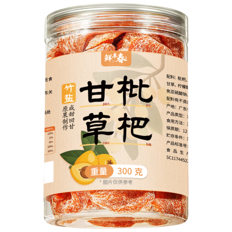 �ʷᴺ �ʲ��������˸� ԭζ������ 2025�»� 300g�� 10.18Ԫ