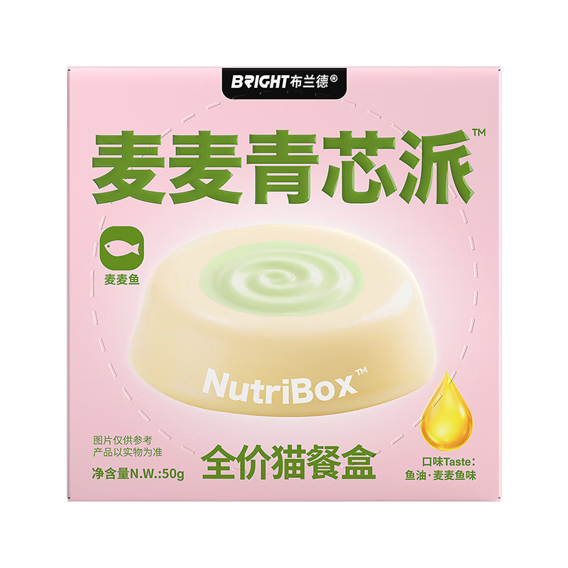 布兰德麦麦青芯派全价猫主食餐盒猫罐头湿粮美毛排毛 鱼油麦麦鱼味50g