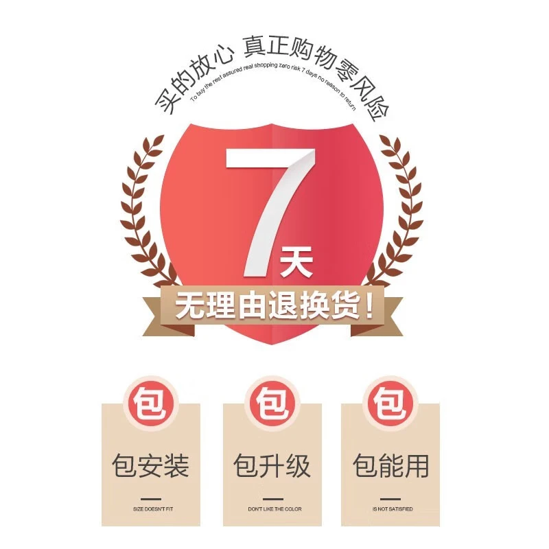 广联达加密锁2026新款预算土建GTJ安装算量计价7.0钢筋正版其他五金件 全国全行业版（官企锁芯）更新免换锁