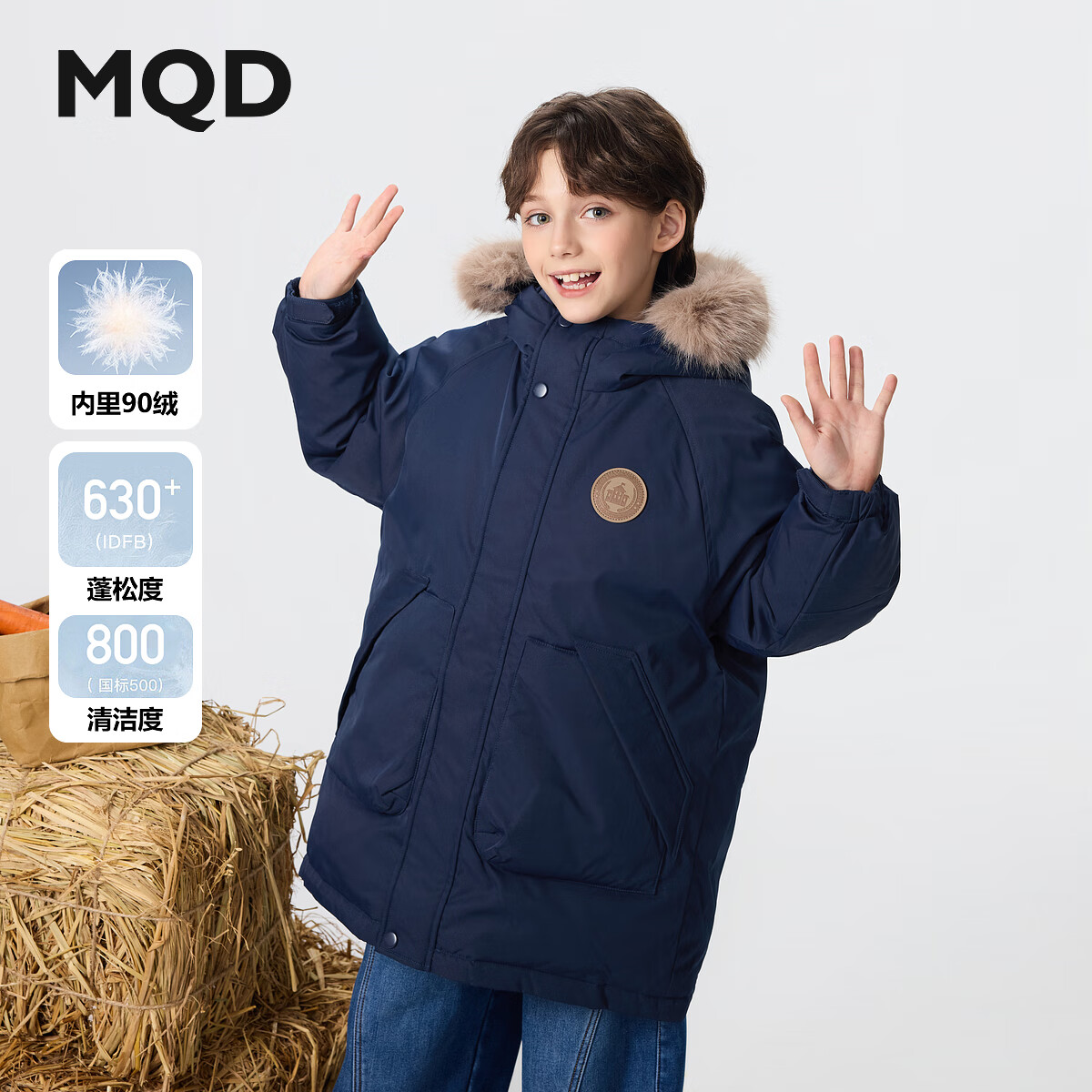 ٣MQDͯ25¿ѧԺñëгڴ޷  150 135g 369.2Ԫ