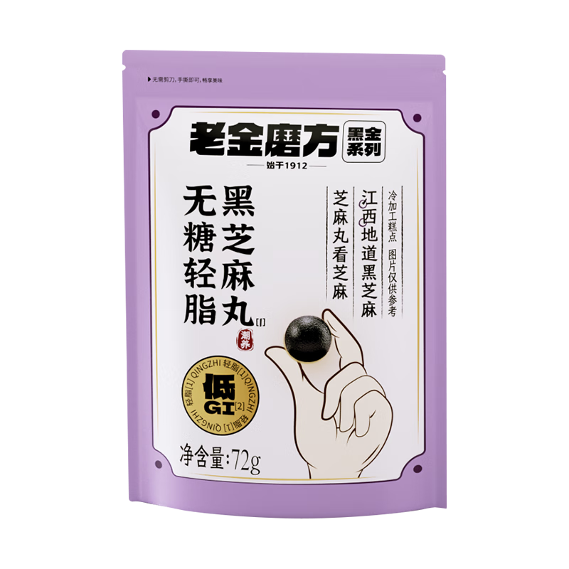 Ͻĥ Ǻ֥ 72g ɹ ʳά иʳ Сװ 24.5Ԫ(ȯ4.9Ԫ/)