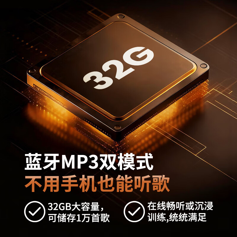 亿烁【8级防水丨专业运动】骨传导蓝牙耳机无线开放式运动游泳跑步骑行不入耳式32G内存 防汗超长续航 X7 Ultra活力橙 旗舰版【32G内存+8级防水】