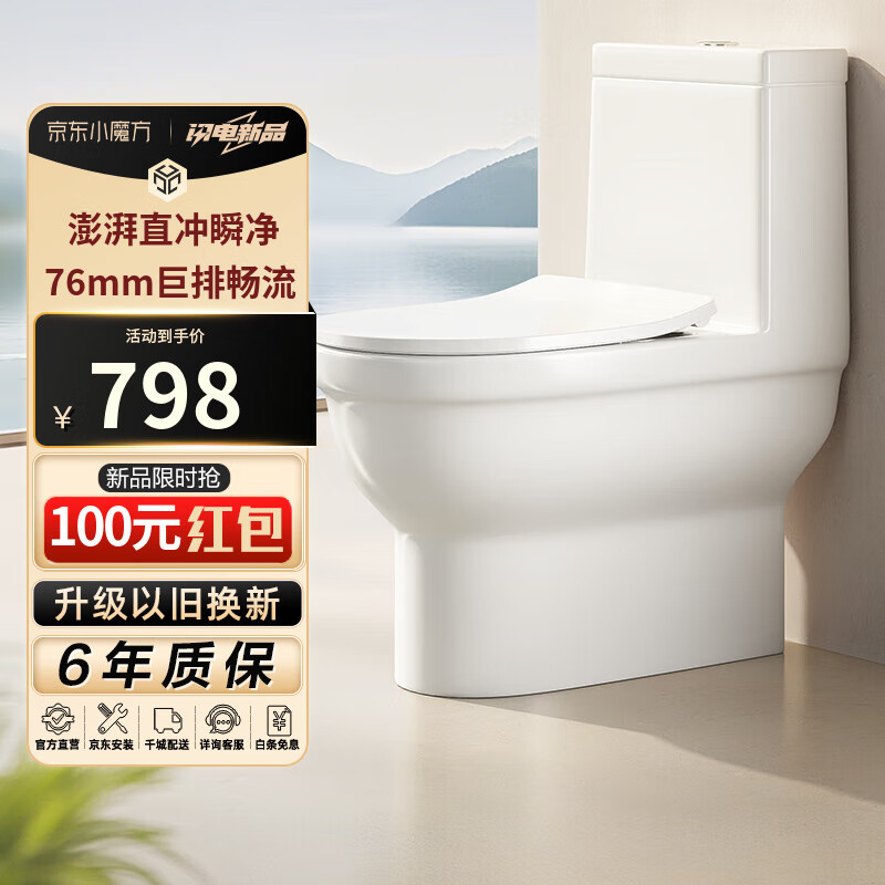 ڲɯFAENZAھֱʽͨͰѹ滺 FB16238 305/300mm  Ӿࣨ290-310ã