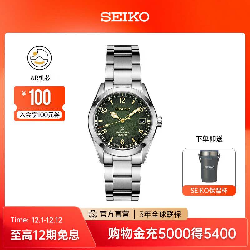 ֱпɽ߾临˶е   SPB155J1-