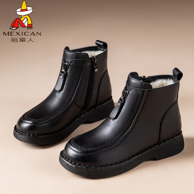 稻草人（MEXICAN）短靴皮毛一体羊毛真皮妈妈加厚棉鞋女冬季中老年舒适女士防滑女靴 黑色 软皮 36 标准码数