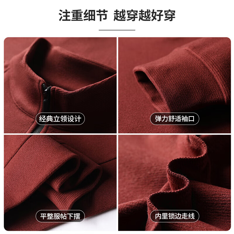 SHANSHAN杉杉长袖T恤2025冬新款半高领休闲百搭上衣商务亲肤保暖打底衫男 黑色 M /170