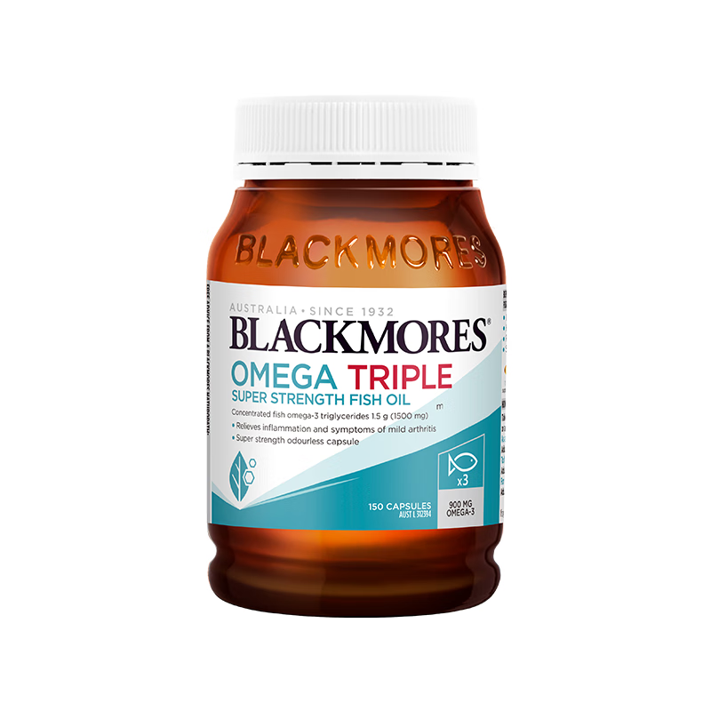 澳佳宝Blackmores三倍浓度dha澳洲进口天然深海鱼油1500mg中老年降血脂 【三倍高浓度】三倍鱼油150粒