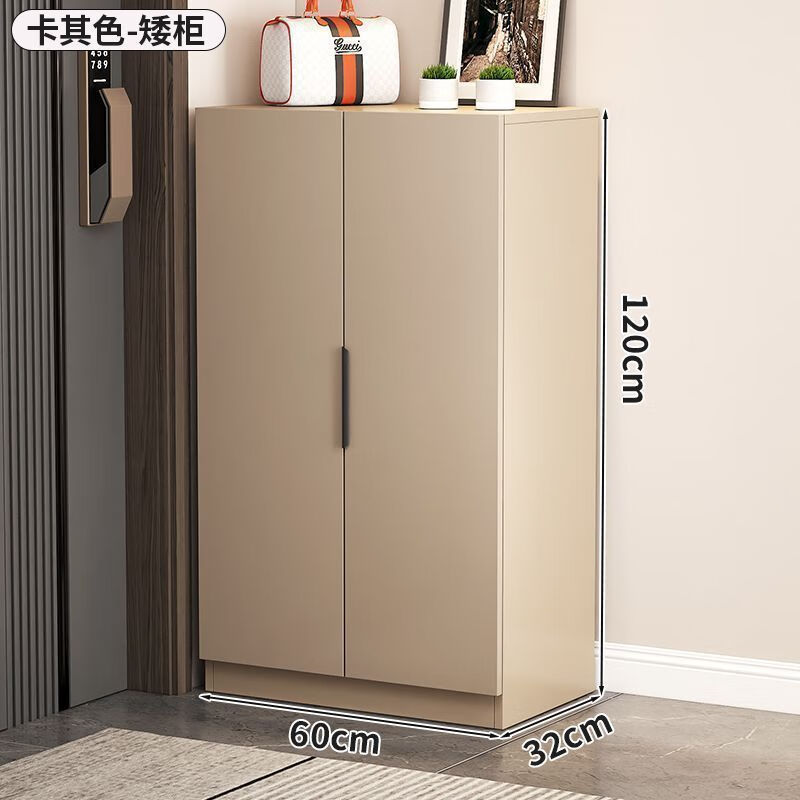 欣慕雅家用鞋柜对开门阳台储物柜入户玄关柜宿舍收纳柜靠墙大容量鞋架子 卡其色【加 深款】 长60*120高鞋柜【两门】