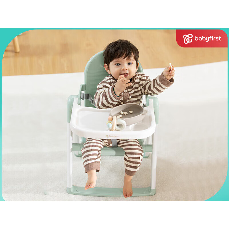 寶貝第一（Babyfirst）兒童寶寶餐椅嬰兒餐椅便攜可折疊口袋餐椅家用 淺果綠