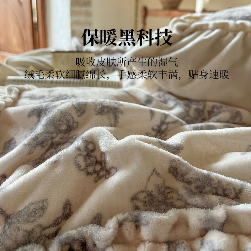 RIK SMITS法国进口纯棉四件套法式公主风被罩牛奶绒被套床裙家用轻奢高级感 丝绒晚夜 1.5m 床裙款 （被套200*230cm）