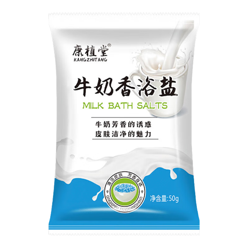 ţ����ԡ��õ����ԡ�����δ�װԡ������ϴԡר��Ʒ ���10�� 16.99Ԫ