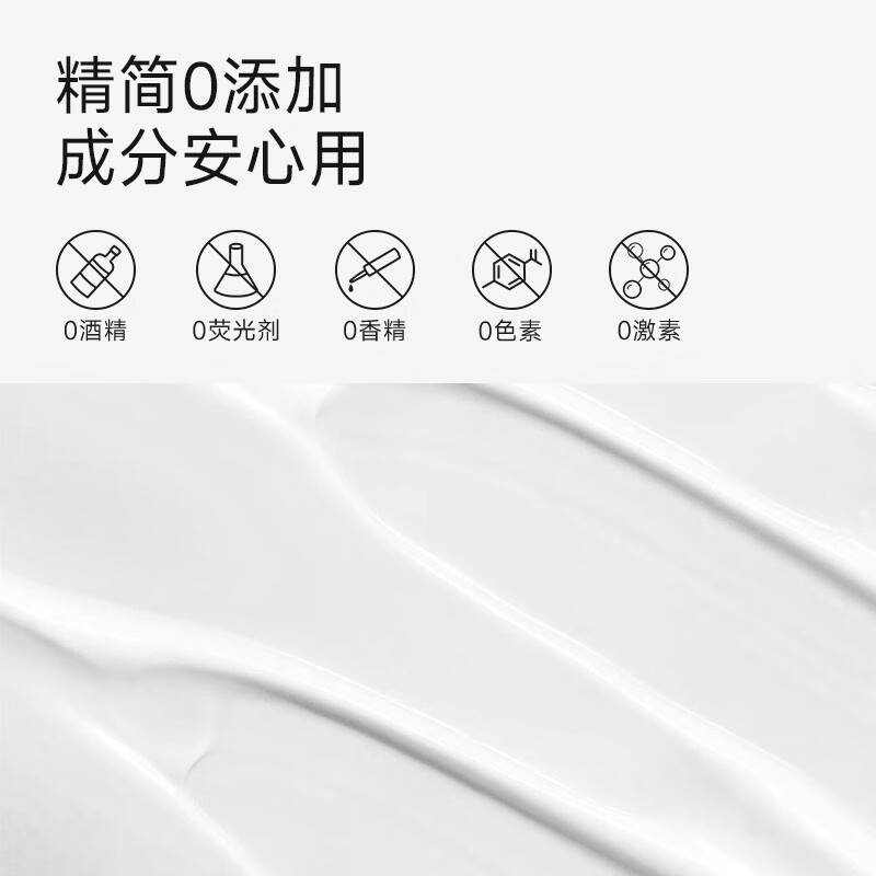 934 沁爽高倍防晒霜乳户外防水防汗学生军训防晒油皮防晒45ml 943 【防水全能】高倍防晒 45ml