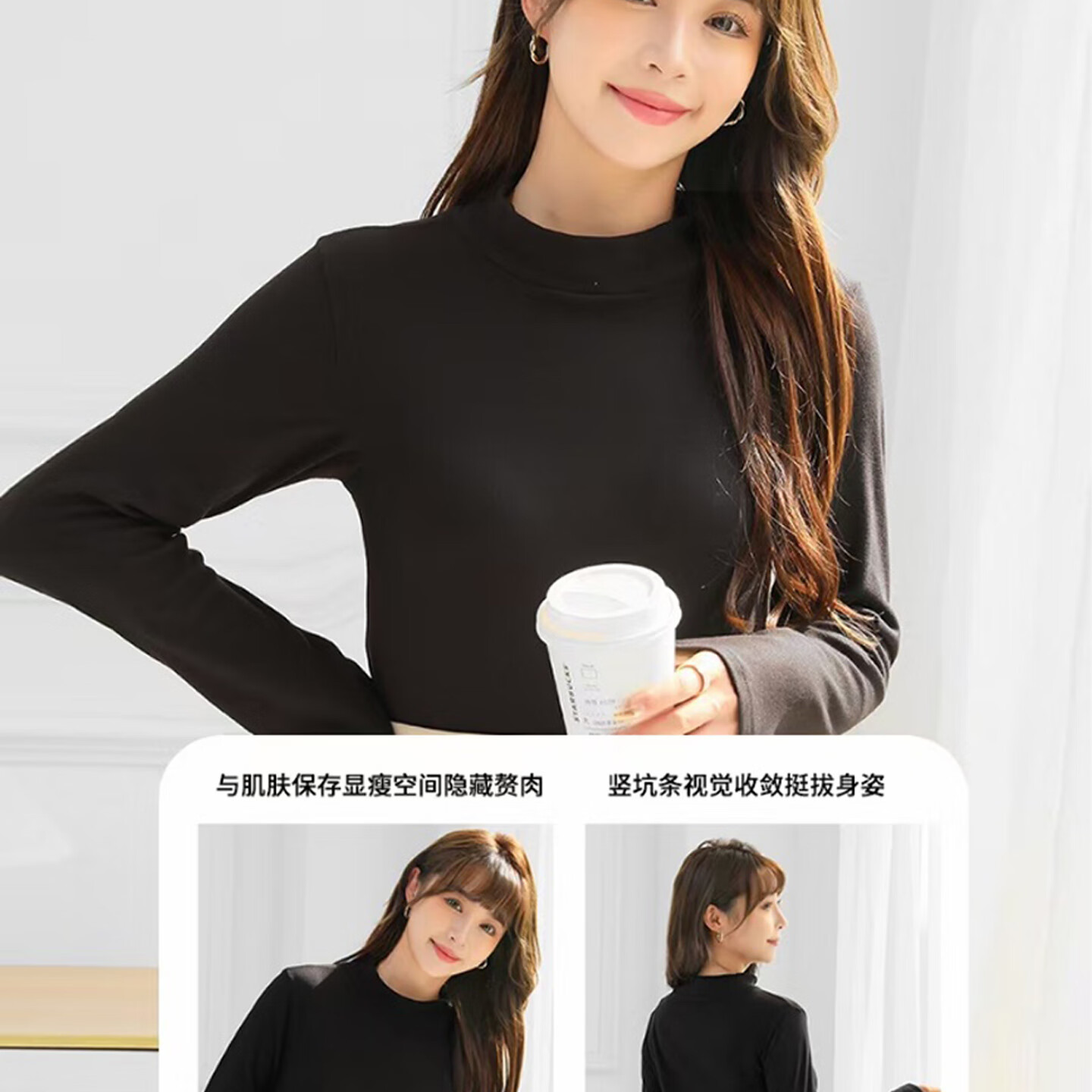 猫人半高领磨毛T恤女内搭打底衫新款加绒长袖t恤修身显瘦秋冬高级感 米杏 磨毛款 L 推荐【80-130斤】