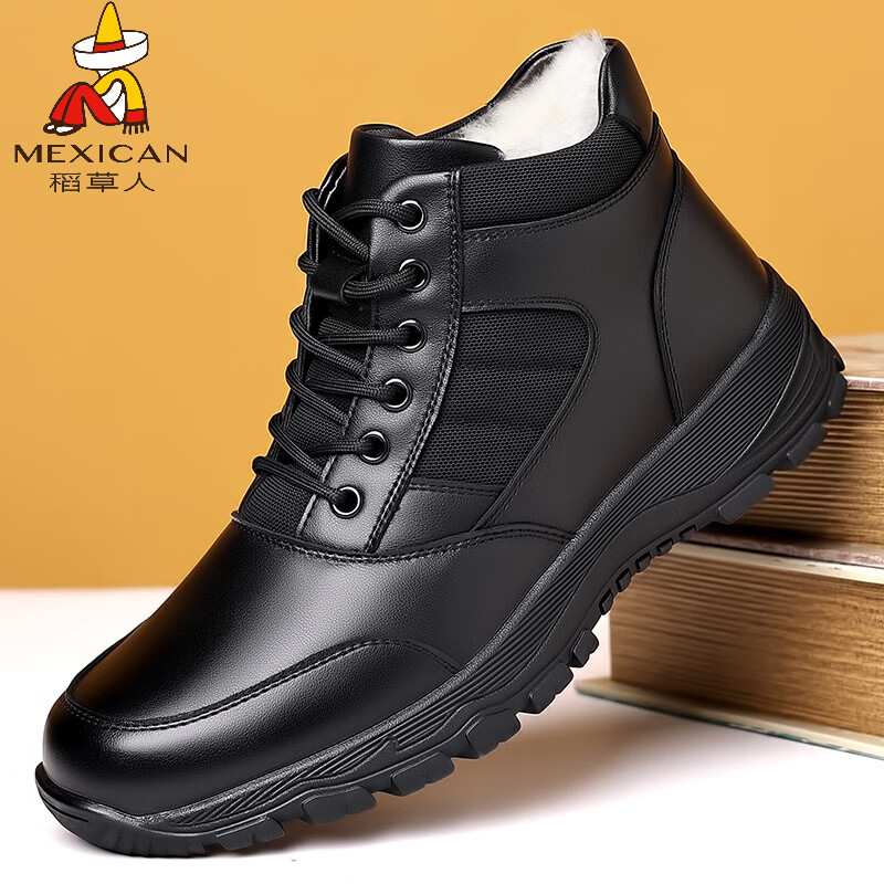 稻草人（MEXICAN）训练鞋执勤鞋工装鞋男冬季新款高帮加绒棉鞋真皮防滑雪地靴马丁靴 CC723黑色羊毛款 40