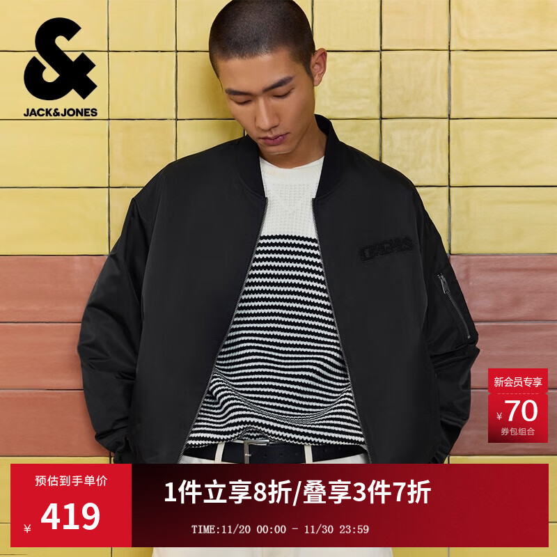 杰克·琼斯（JACK&amp;JONES）25年男装秋季外套男棒球服潮酷飞行员夹克休闲宽松长袖黑色上衣 E43纯黑色 XL （185）