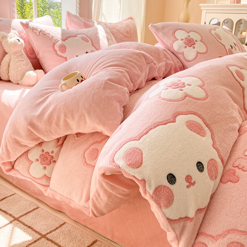 麦琪娜 雪花绒单被套双人被套单品被套水晶绒金貂绒单被套 绒毛细密柔软舒适 20支 甜心小熊 230cm*200cm 京东折扣/优惠券