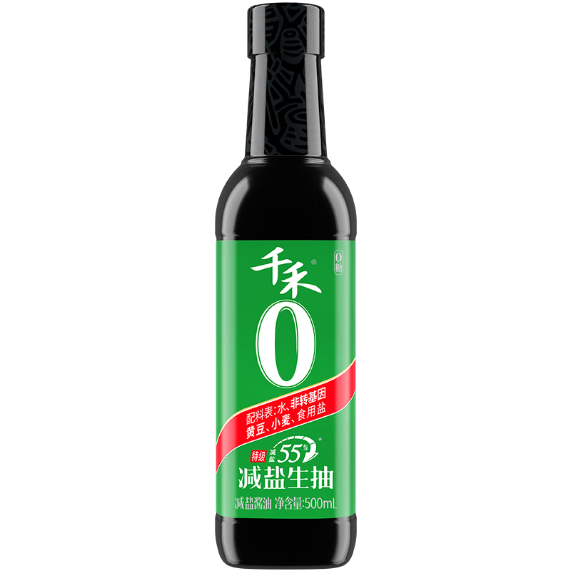 千禾减盐生抽500ml【0添加减盐55%】特级减盐酱油薄盐淡盐炒菜拌灼