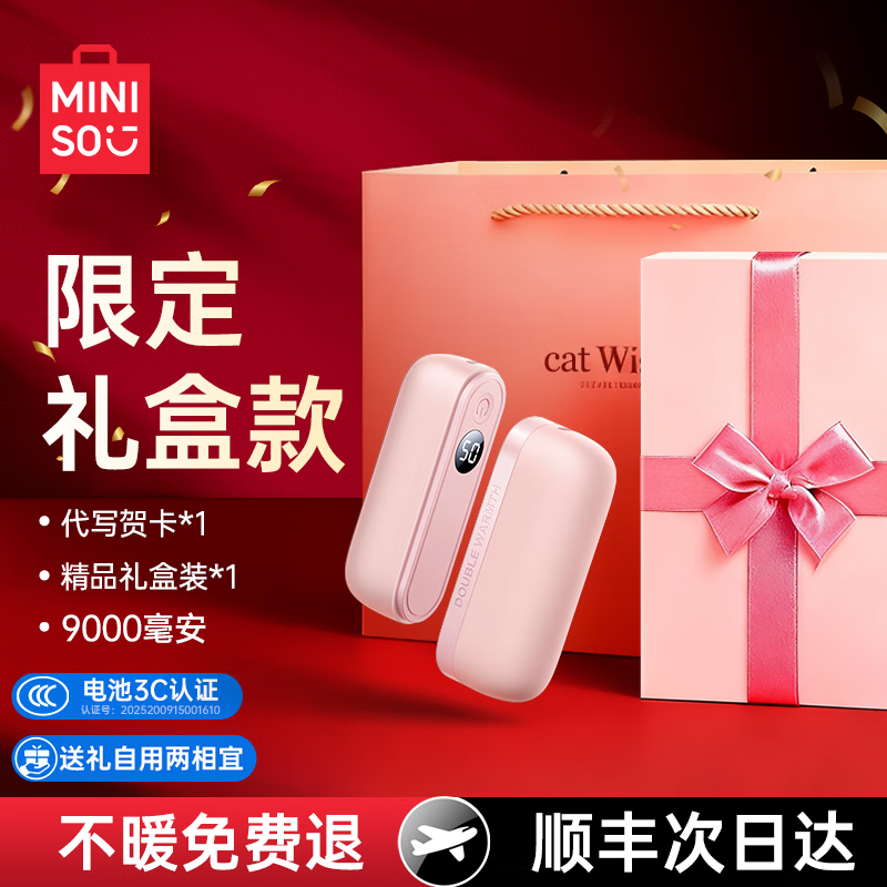 Ʒůֱʽһ3c֤ůů羺csgo¿ŮѧͯС ޶װ9000حӣ /حˡ 723.75Ԫ5(144.75Ԫ/)