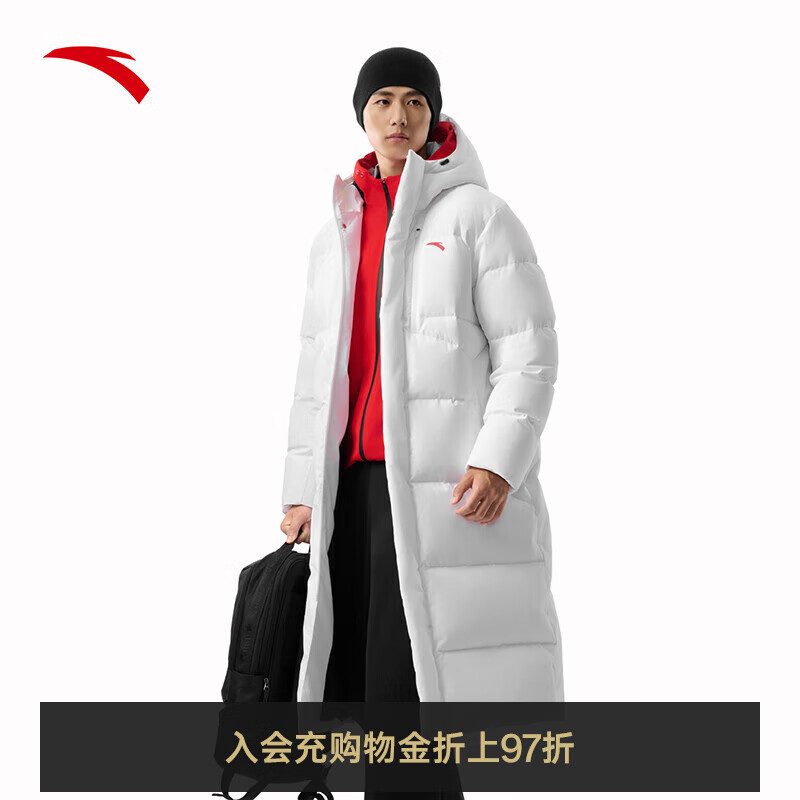 安踏【林孝埈同款 】六度芯羽绒服丨过膝长款棉服男士冬季厚棉服 纯净白-1 XS (男160)