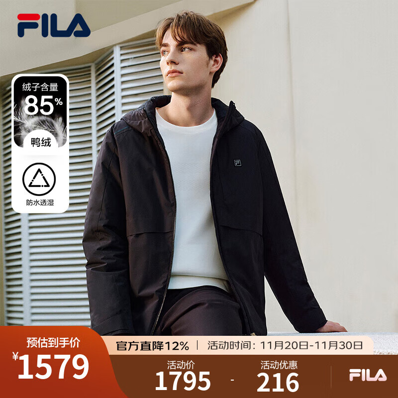 FILA 斐乐官方男士羽绒服2025冬季新款时尚休闲基础保暖连帽外套 正黑色-BK L 175/96A/L