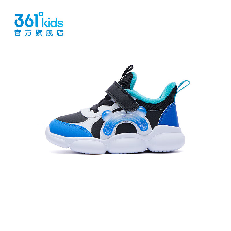 361°童鞋男/女童棉鞋2026年冬季新款幼童鞋子 碳黑/活力蓝色/361度白 24