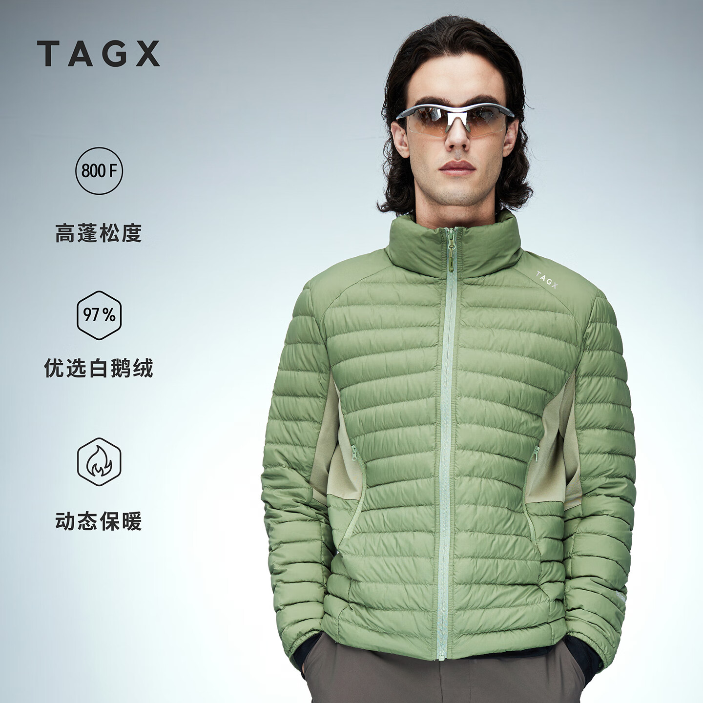 TAGX 探观男式风行羽云感羽绒服男保暖抗撕裂高蓬松97%优质白鹅绒羽绒服女 礁石黑 -男士 L