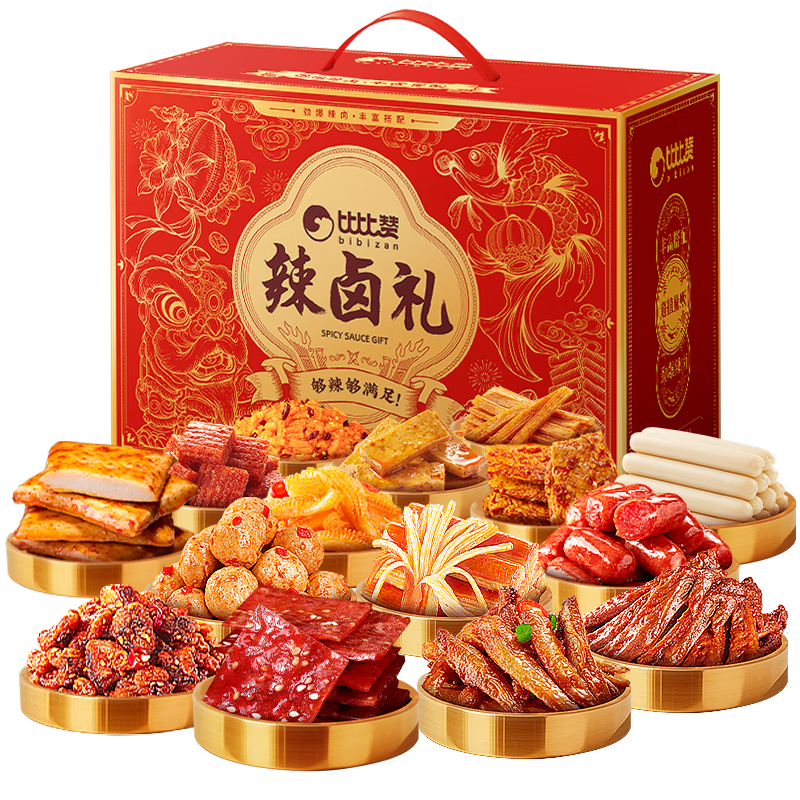 �ȱ��� �⸬������±���780g��100�� 18.45Ԫ�������ã�