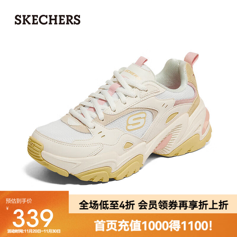 斯凯奇（Skechers）机甲鞋二代休闲运动鞋女士老爹鞋缓震复古女鞋149916 白色/多彩色/WMLT 36