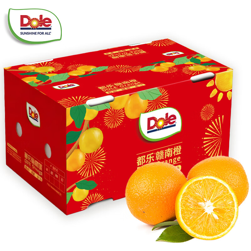 都乐Dole 赣南脐橙 产地直发 高甜微酸 果香浓郁 9-10斤 中大果家庭装 15-18枚【精选果园前5%品质果】