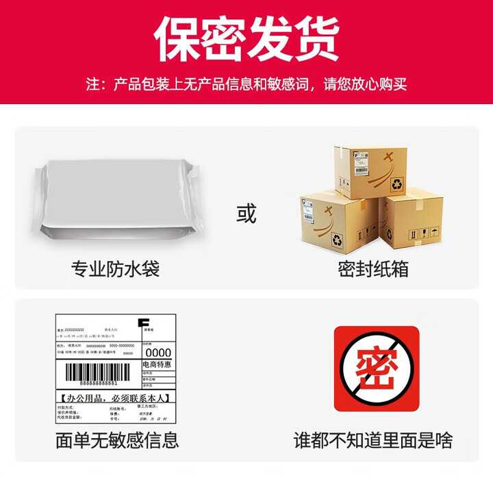 涩井飞机杯全自动加热吮吸自动吞吐 男人性发泄自用安慰器 电动飞机杯 星球引力SUPER CUP