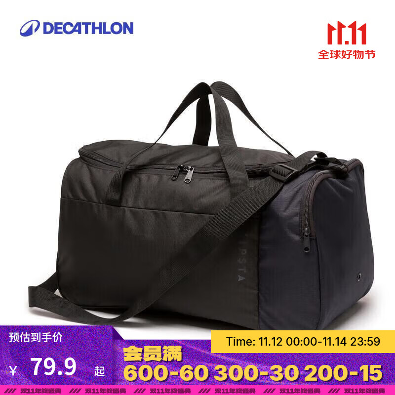 ϿٯDECATHLON20LŮ˶ 35L ɫɷ45Ь