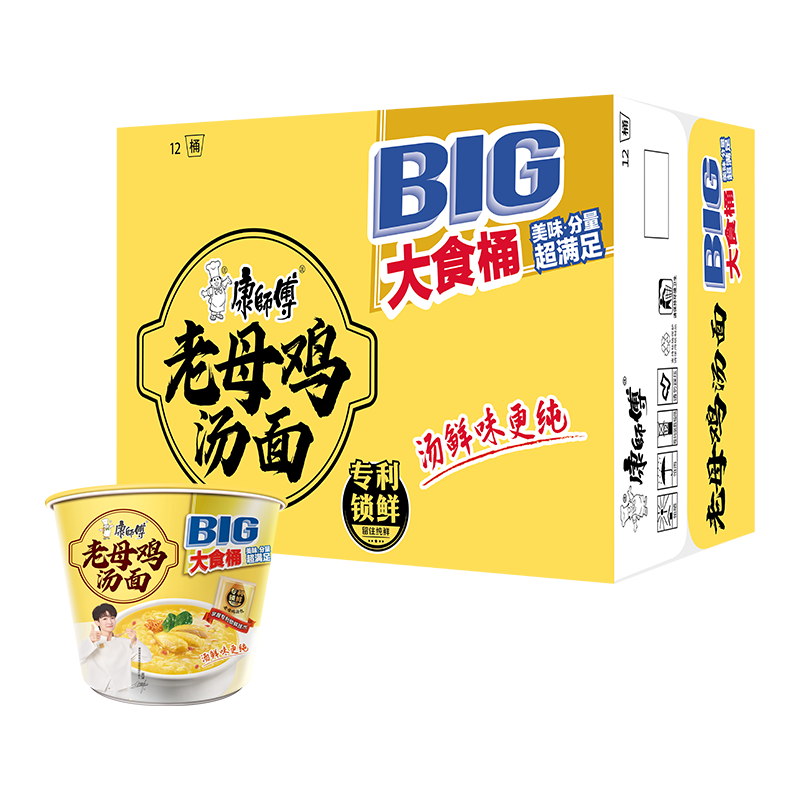 ��ʦ�� ��ĸ����Ͱ�� ��ʳͰ 144g*12 ������ʳ���� 47.94Ԫ/������143.81Ԫ�����׹���