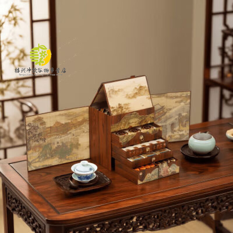 酷发六大茗茶茉莉花茶普洱熟茶金骏眉大红袍小种红茶节日礼盒装送茶具 千里江山六大茗茶【茶具+礼袋】