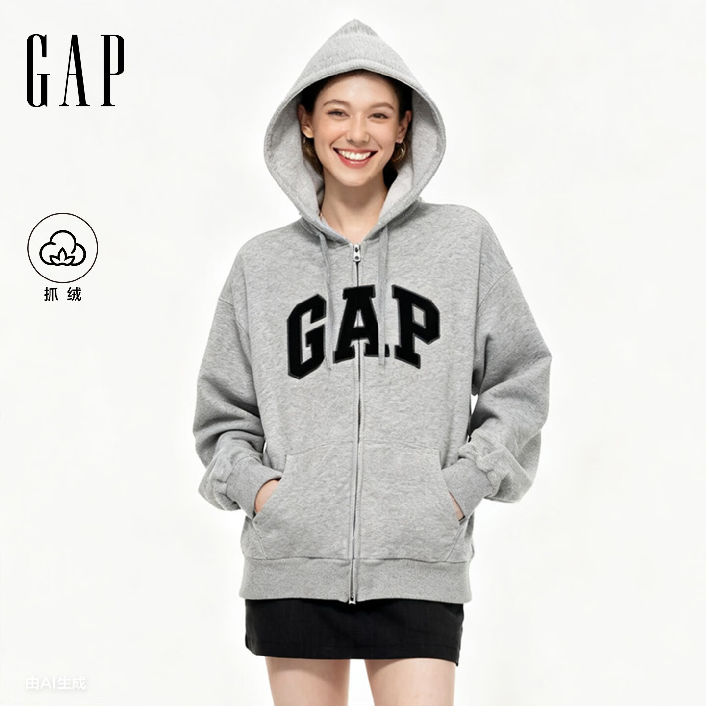 盖璞男女装秋季款LOGO拉链抓绒宽松卫衣休闲外套美版851516