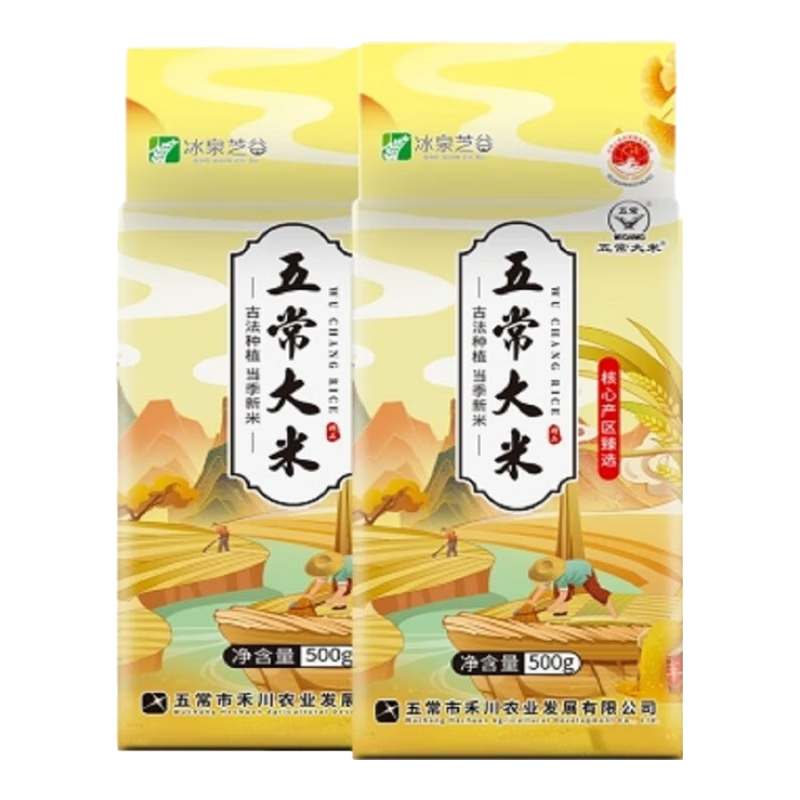 �峣���� ���Ĳ���һ��һ��100%�������� ������ʰ��� 1KG 9.21Ԫ(����ȯ)