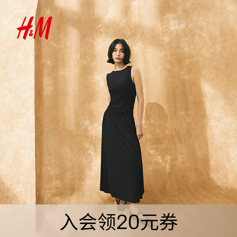 H&amp;M女装连衣裙2025年秋季新款修身垂褶圆领无袖喇叭形长裙1306316 黑色 S 160/88