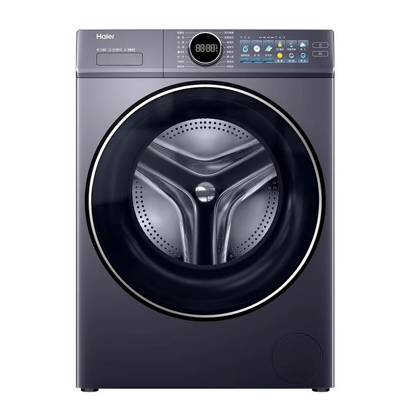 ������Haier����Ϫ4.0ϴ�»�77E��Ͳȫ�Զ�ϴ�»�ϴ��һ��ֱ��������ˮ����ϴ2.0��ë�̱���֤���²���15%ϴ�»� 77Eϴ�� 3994.06Ԫ