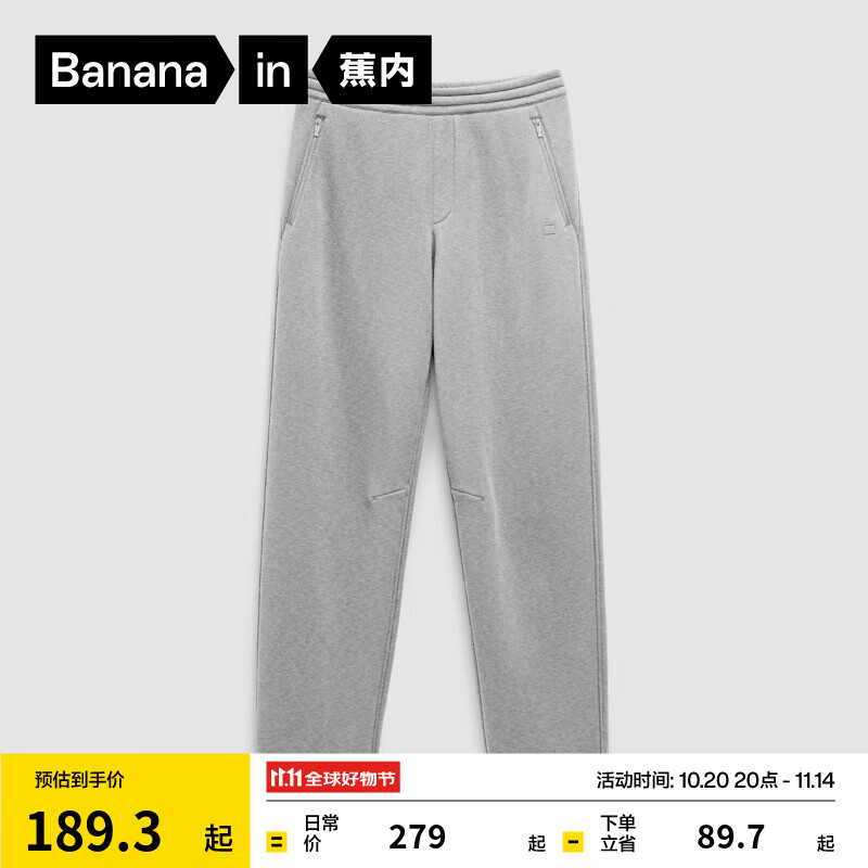 ���ڣ�Bananain������һ��ͬ���ʿ����ֱͲ�������˶����� ����� 2XL