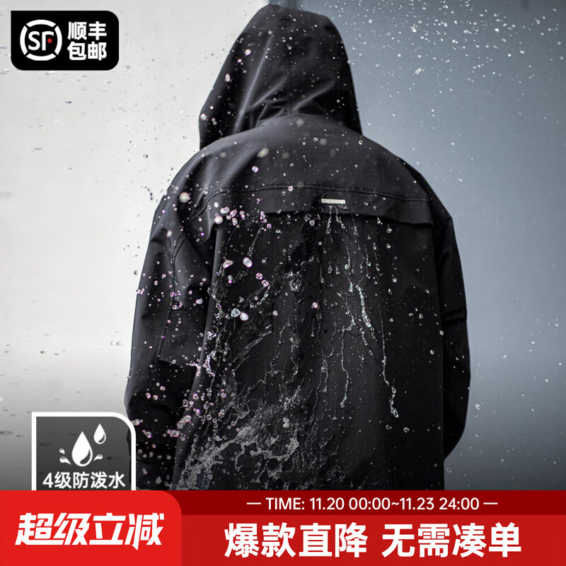 马登工装美式休闲机能连帽夹克男秋户外防水运动外套宽松廓形上衣 黑色 S