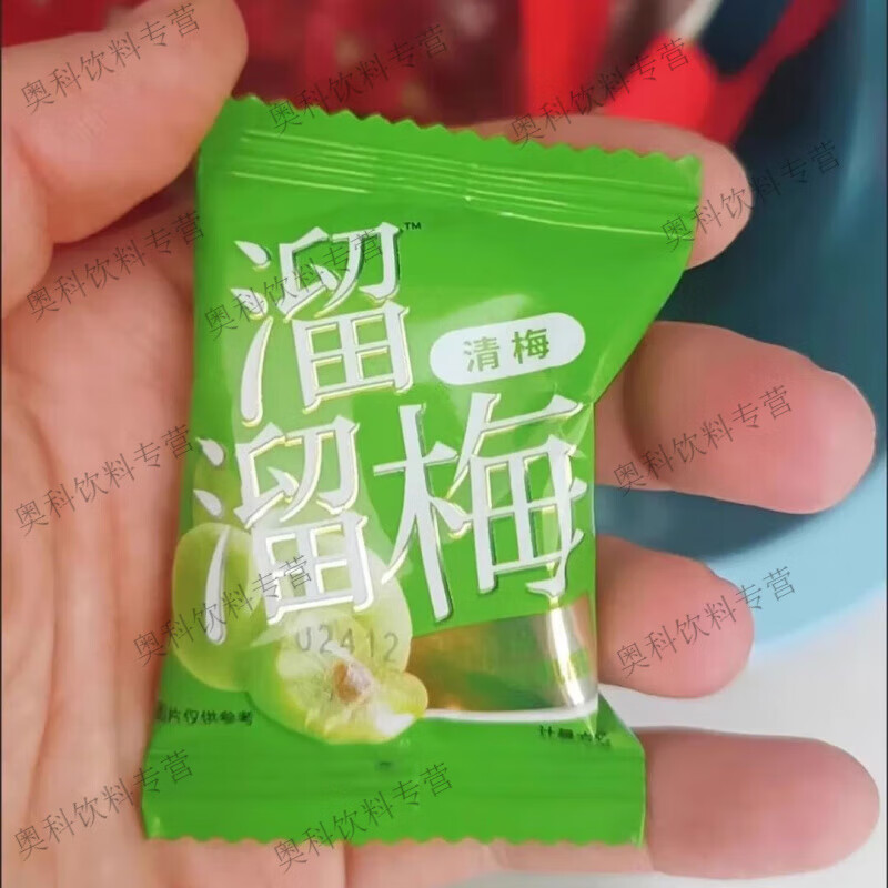 溜溜梅散装批发西梅雪梅青梅情人梅醉杨梅蜜饯独立小包装零食休闲 混合口味262g半斤