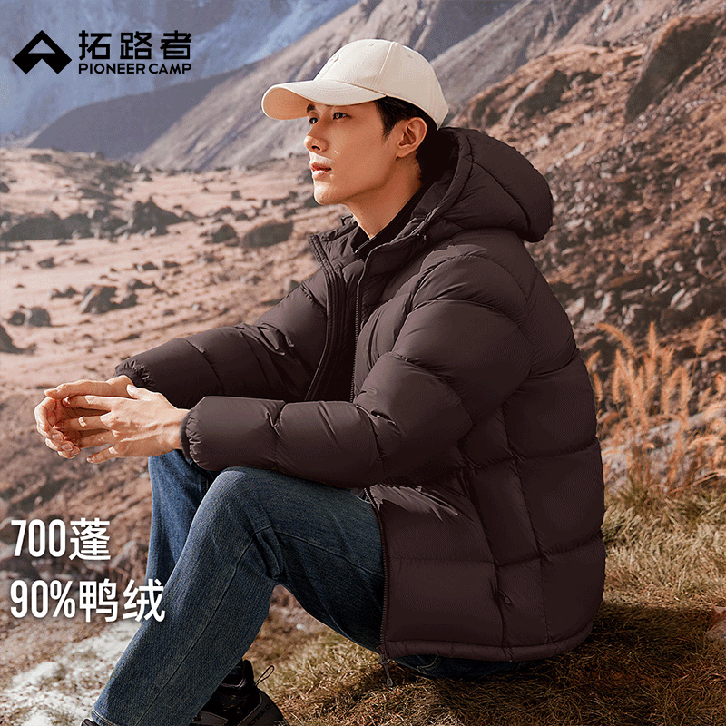 27��20�� ��·�� 700��Ᵽů���޷��� 90��Ѽ����ñ�������� 409.5Ԫ(��ʱ4Сʱ��