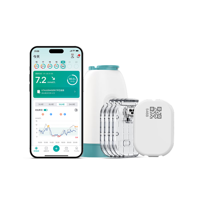 硅基动感轻享分体式动态血糖仪免扎针监测仪 持续葡萄糖监测系统 1+4套装
