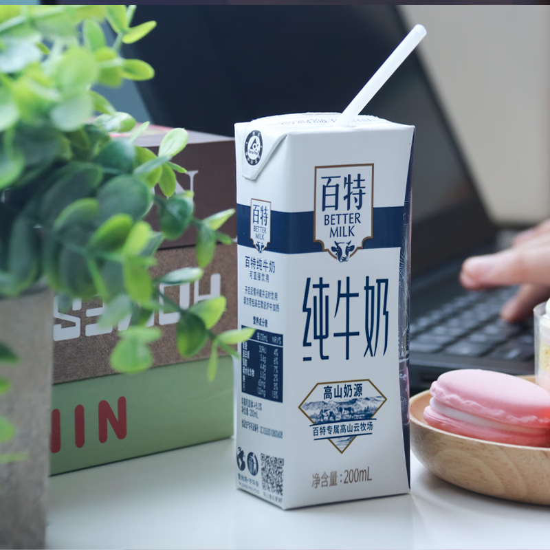 淳源天友百特纯牛奶200ml*1盒 3.6g乳蛋白早餐奶学生营养奶