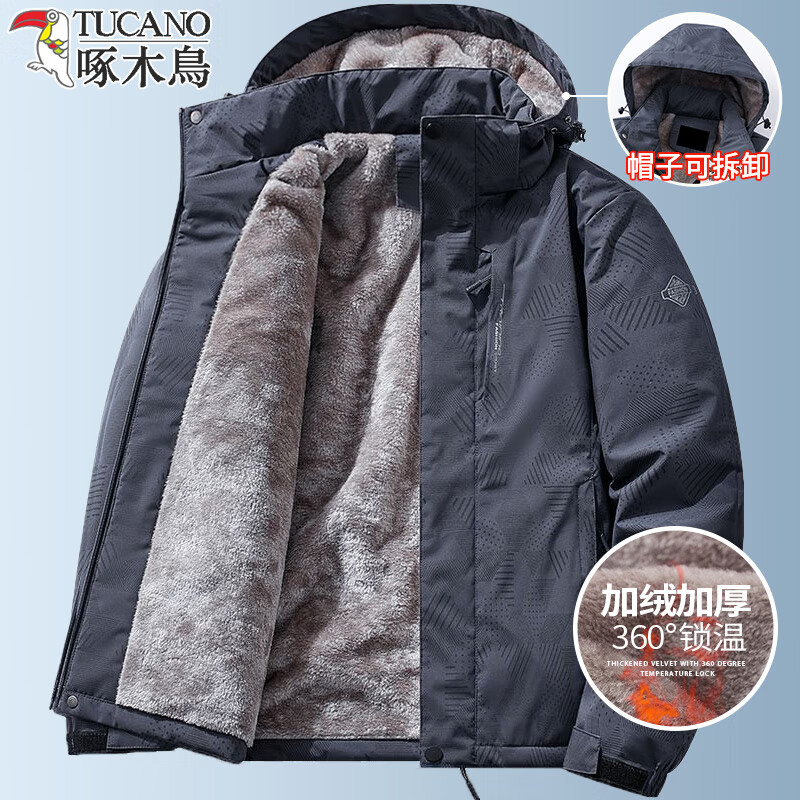 ���ڲ�������ľ����������ж����Ӻ�ů���������޷�������ʿ�����ˮ�п� 6199��ɫ�����޿�/ñ�ӿɲ�ж�� 3XL 99Ԫ