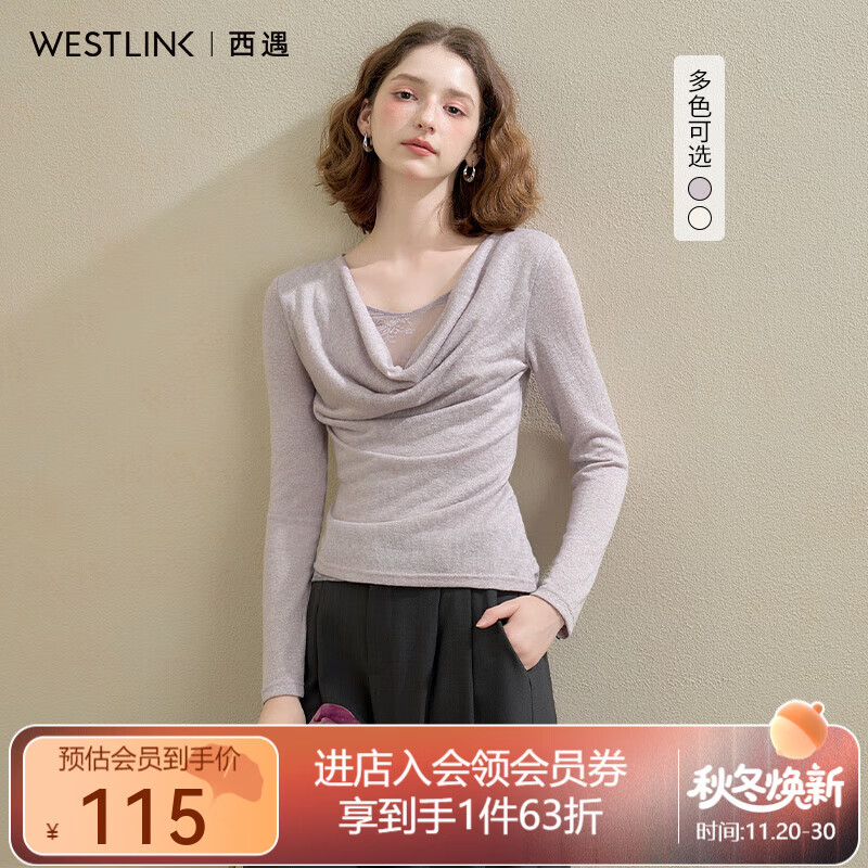 西遇温柔气质蕾丝拼接荡领长袖T恤女25秋季薄款假两件修身显瘦上衣 紫色 S (155)