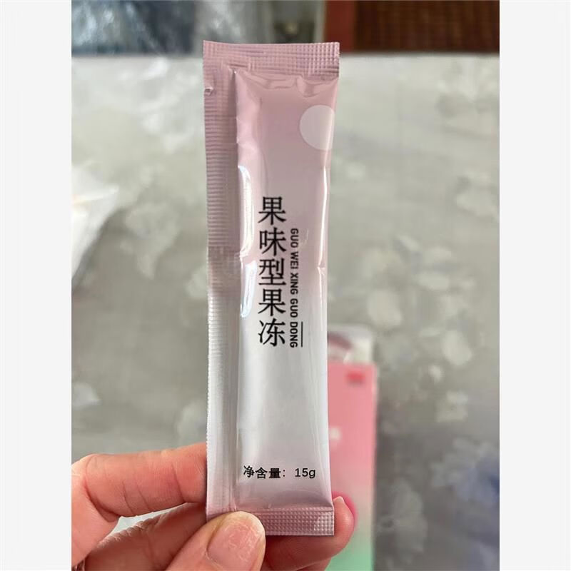 强排一条柒与曦益生元水蜜桃果冻加强版白桃果冻大餐嗨吃 8盒果冻加强劲大